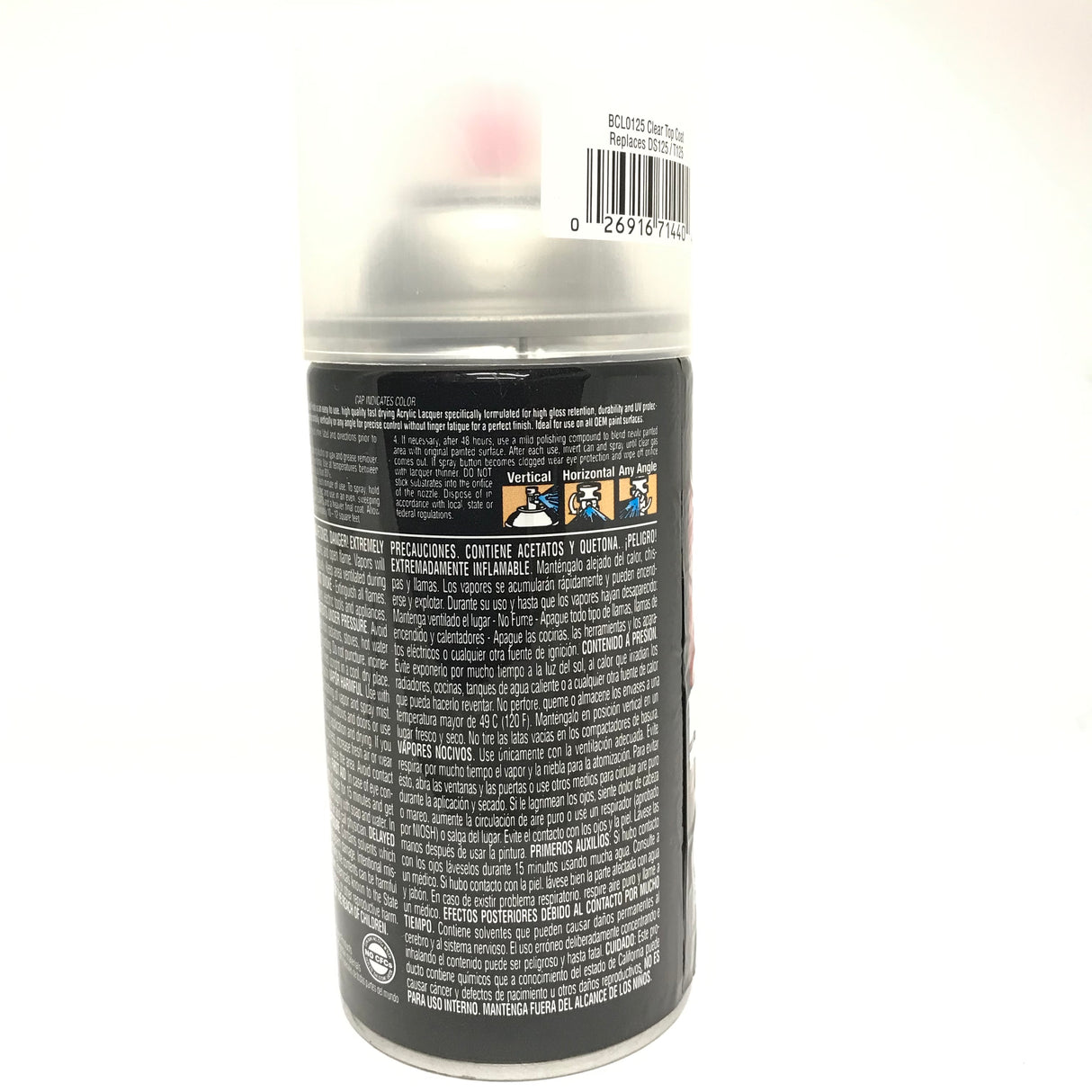 Duplicolor Perfect Match Spray Paint: Clear Top Coat, Aerosol, 8 Oz,  Duplicates OEM Color BCL0125 - Advance Auto Parts