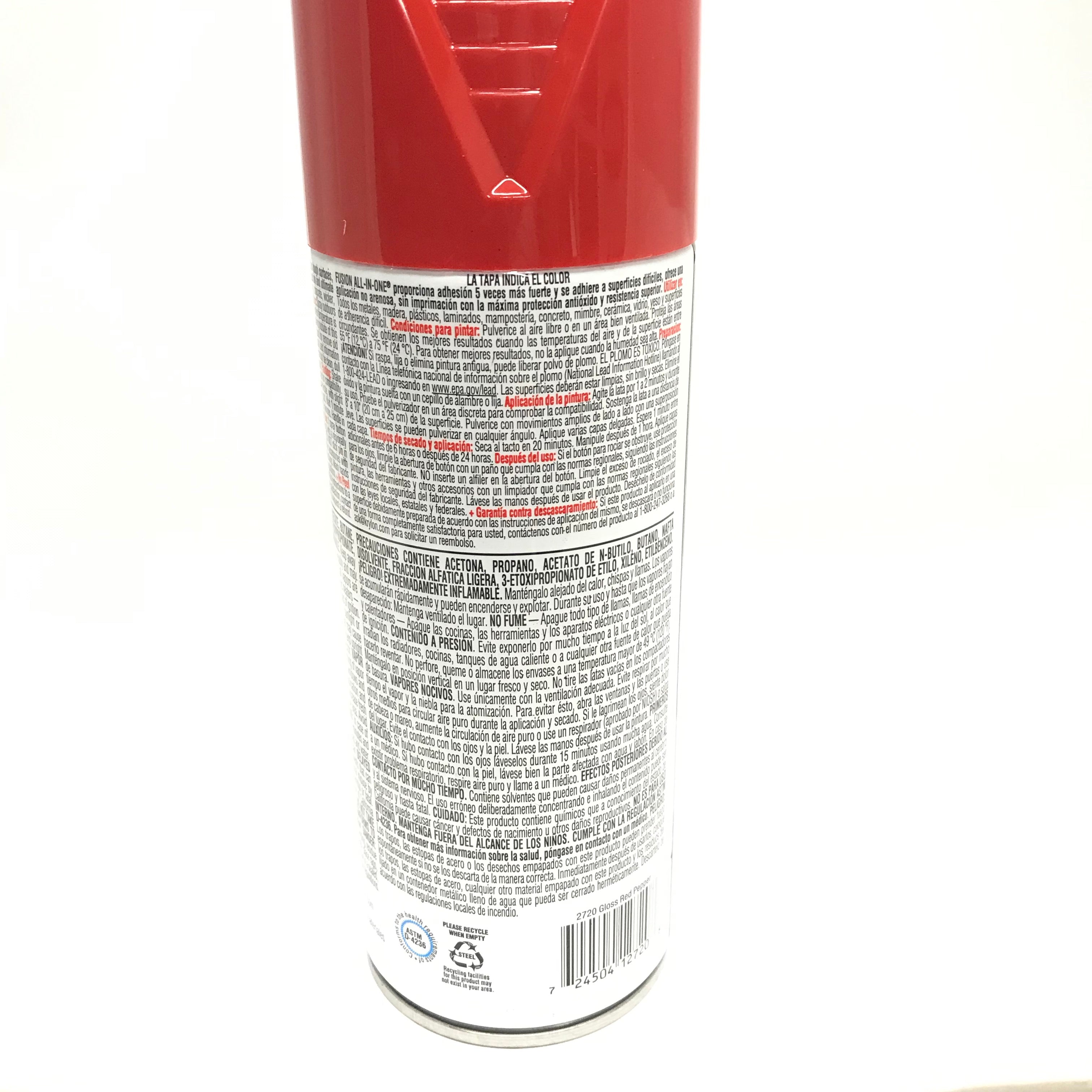 KRYLON 2720-3 PACK Gloss Red Pepper All-In-One Fusion Paint & Primer -  No-Peel - 12 oz Aerosol